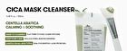 Vt Cica Mask Cleanser - 120ml