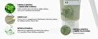 Vt Cica Mask Cleanser - 120ml