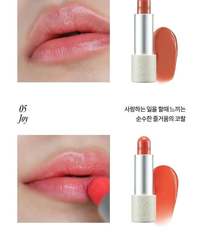 Sensual Vegan Lip Balm - 10 Colors - #10 New Hope