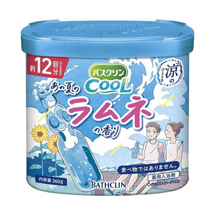 Cool Summer Ramune Medicated Bath Salt - 360g