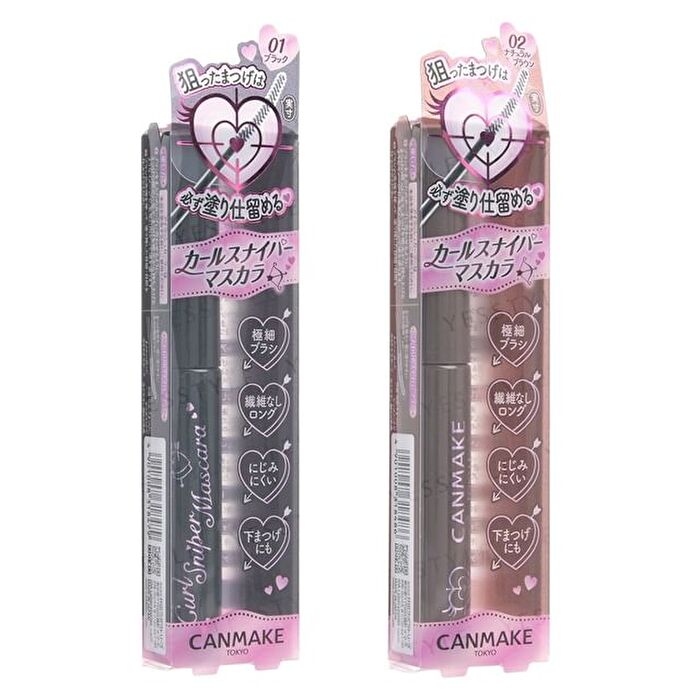 Curl Sniper Mascara - 01 Black