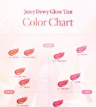 dasique Juicy Dewy Glow Tint - 16 Colors - #15 Berry Heart