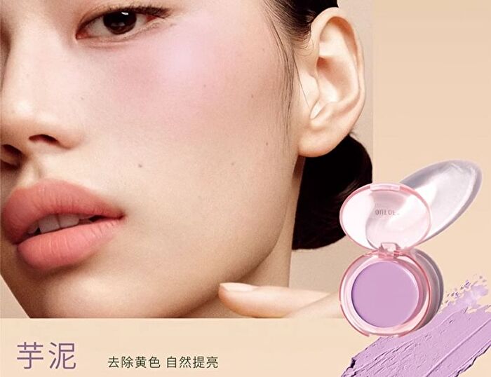 Out-of-office Vitality Velvety Mousse Blush Clay - 3 Colors - Rose Cocoa - 3g