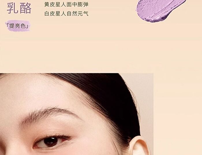 Out-of-office Vitality Velvety Mousse Blush Clay - 3 Colors - Rose Cocoa - 3g