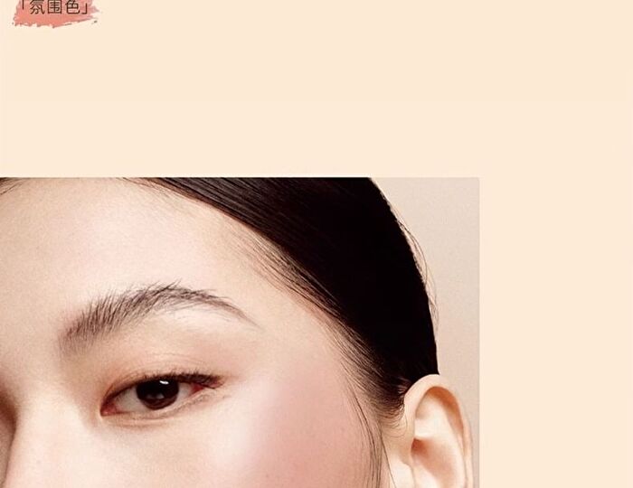 Out-of-office Vitality Velvety Mousse Blush Clay - 3 Colors - Rose Cocoa - 3g