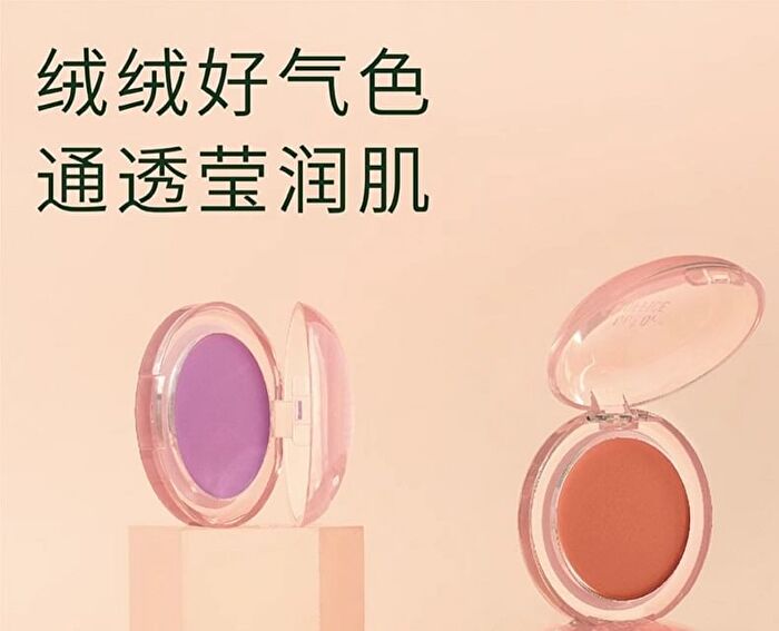 Out-of-office Vitality Velvety Mousse Blush Clay - 3 Colors - Rose Cocoa - 3g