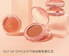 Out-of-office Vitality Velvety Mousse Blush Clay - 3 Colors - Rose Cocoa - 3g