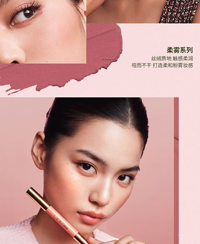 Out-of-office Dual-Ended Blush Multi-Use Pen - 9 Colors - Y01# Cold Brew Peach Purple - 5g