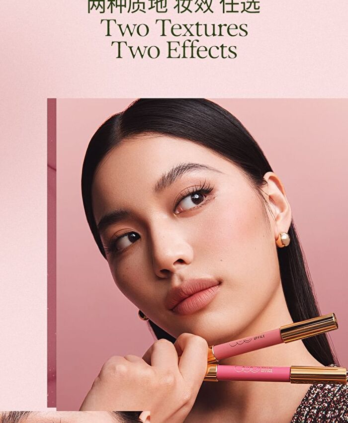 Out-of-office Dual-Ended Blush Multi-Use Pen - 9 Colors - Y02# Sparkling Honey Orange - 5g