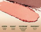 Out-of-office Radiant Sheer Contouring Stick - 5 Types - Contour - X01# Cement Gray - 5g