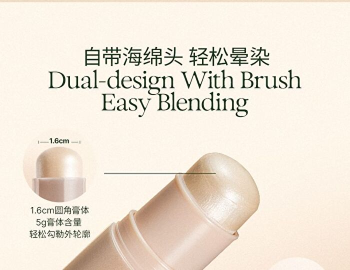 Out-of-office Radiant Sheer Contouring Stick - 5 Types - Contour - X01# Cement Gray - 5g