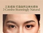 Out-of-office Radiant Sheer Contouring Stick - 5 Types - Contour - X01# Cement Gray - 5g