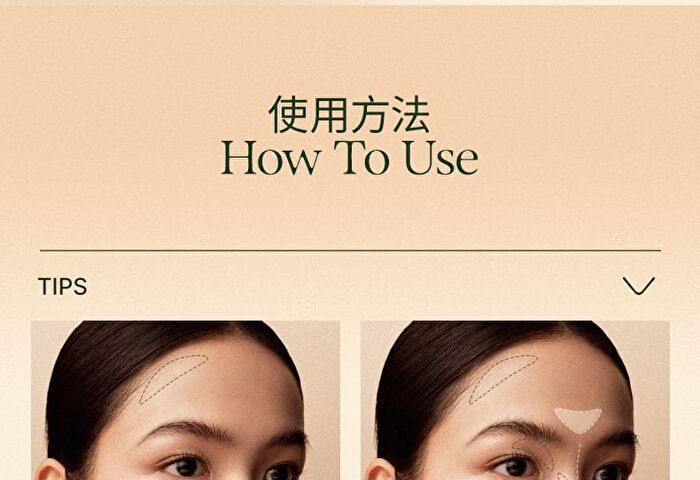Out-of-office Radiant Sheer Contouring Stick - 5 Types - Contour - X01# Cement Gray - 5g
