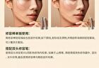 Out-of-office Radiant Sheer Contouring Stick - 5 Types - Contour - X01# Cement Gray - 5g