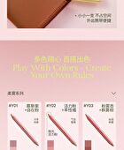 Out-of-office Dual-Ended Blush Multi-Use Pen - 9 Colors - Y03# Velvet Maple Dew - 5g