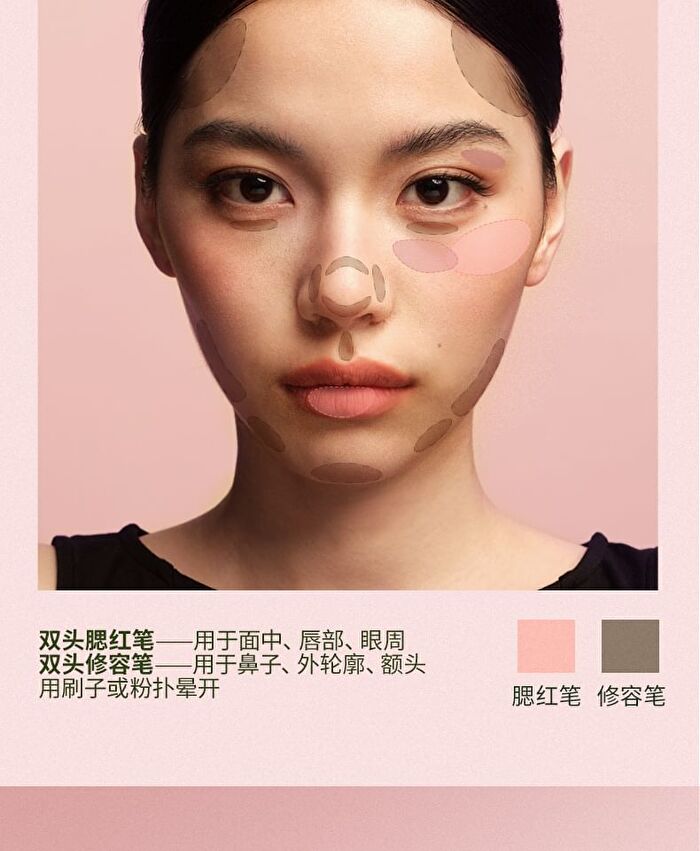 Out-of-office Dual-Ended Blush Multi-Use Pen - 9 Colors - Y06# Misty Peach - 5g