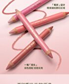 Out-of-office Dual-Ended Blush Multi-Use Pen - 9 Colors - Y06# Misty Peach - 5g