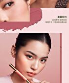 Out-of-office Dual-Ended Blush Multi-Use Pen - 9 Colors - T102# Smoky Rose - 5g