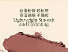 Out-of-office Radiant Sheer Contouring Stick - 5 Types - Blush - S01# Soft Apricot Sand - 5g