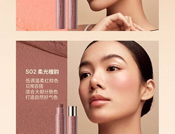Out-of-office Radiant Sheer Contouring Stick - 5 Types - Blush - S01# Soft Apricot Sand - 5g
