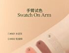 Out-of-office Radiant Sheer Contouring Stick - 5 Types - Blush - S01# Soft Apricot Sand - 5g