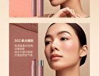 Out-of-office Radiant Sheer Contouring Stick - 5 Types - Blush - S02# Soft Sandalwood - 5g