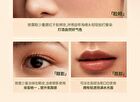 Out-of-office Radiant Sheer Contouring Stick - 5 Types - Blush - S02# Soft Sandalwood - 5g