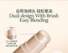 Out-of-office Radiant Sheer Contouring Stick - 5 Types - Blush - S02# Soft Sandalwood - 5g