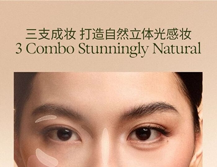 Out-of-office Radiant Sheer Contouring Stick - 5 Types - Blush - S02# Soft Sandalwood - 5g