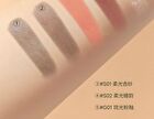 Out-of-office Radiant Sheer Contouring Stick - 5 Types - Blush - S02# Soft Sandalwood - 5g