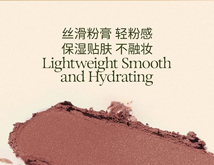 Out-of-office Radiant Sheer Contouring Stick - 5 Types - Hightlight - G01# Glimmering Pink - 5g