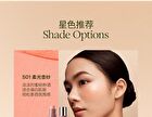 Out-of-office Radiant Sheer Contouring Stick - 5 Types - Hightlight - G01# Glimmering Pink - 5g