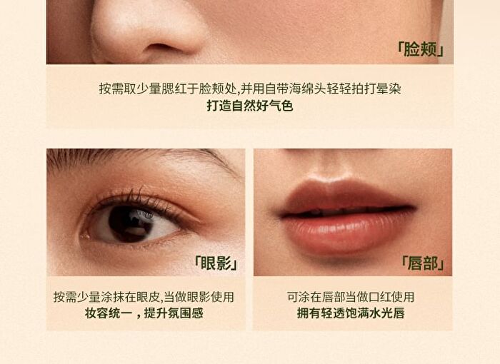 Out-of-office Radiant Sheer Contouring Stick - 5 Types - Hightlight - G01# Glimmering Pink - 5g
