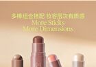 Out-of-office Radiant Sheer Contouring Stick - 5 Types - Hightlight - G01# Glimmering Pink - 5g