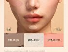Out-of-office Radiant Sheer Contouring Stick - 5 Types - Hightlight - G01# Glimmering Pink - 5g