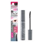 Glow Coat Mascara - 01 Sheer Black