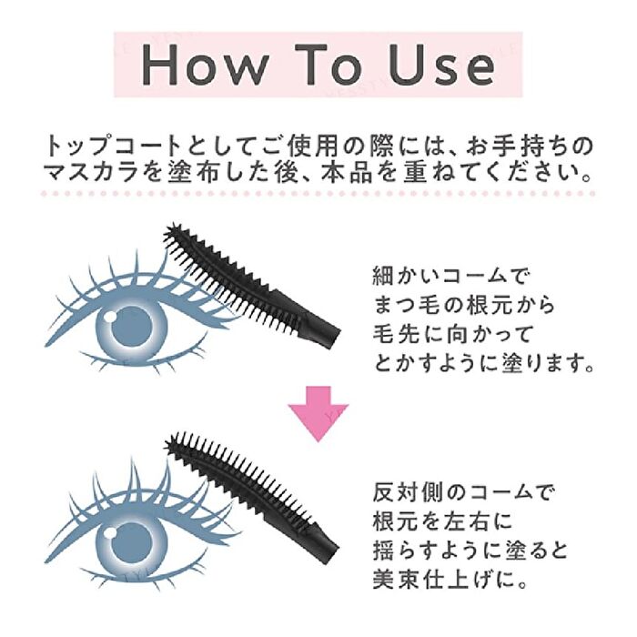 Glow Coat Mascara - 01 Sheer Black