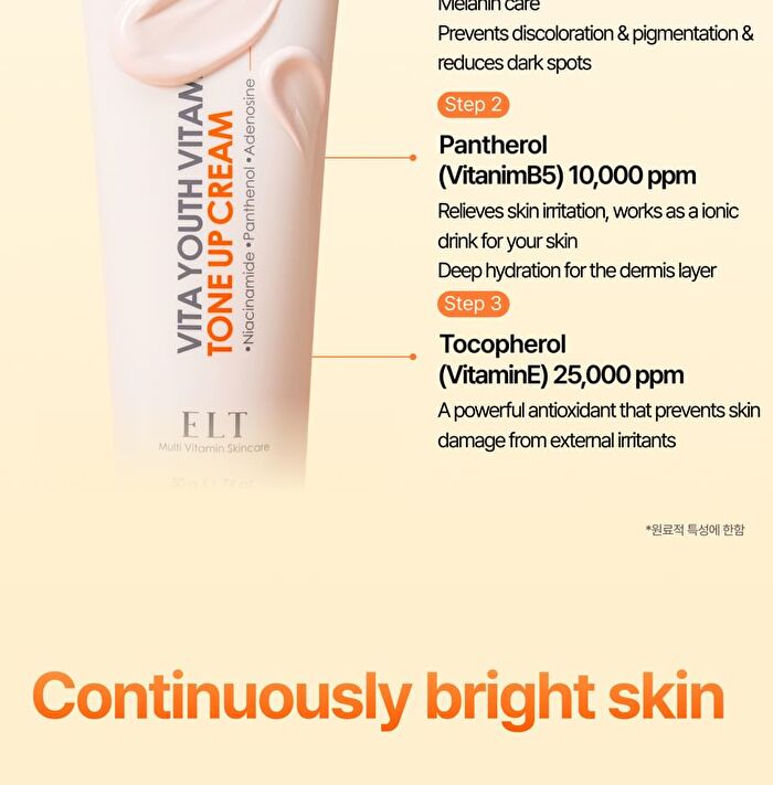 Elt Cosmetics Vita Youth Vitamin Tone Up Cream - 50g