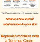 Elt Cosmetics Vita Youth Vitamin Tone Up Cream - 50g