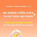 Elt Cosmetics Vita Youth Vitamin Tone Up Cream - 50g