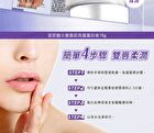 Hyaluronic Acid Exfoliating Lip Scrub - 15g