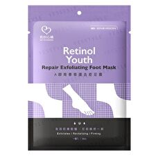 My Scheming Retinol Youth Repair Exfoliating Foot Mask - 1 pair