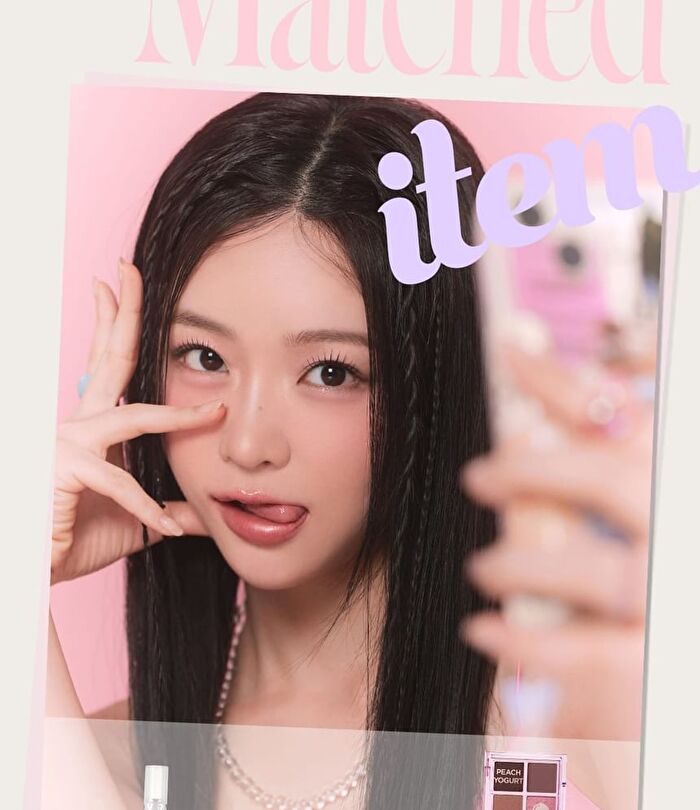 River Glow Tint - 4 Colors - #01 Hey Cherry