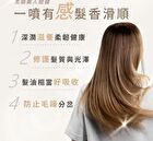 Hair Oil Mist - Cherry Blossom - 100ml
