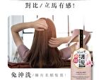 Hair Oil Mist - Cherry Blossom - 100ml