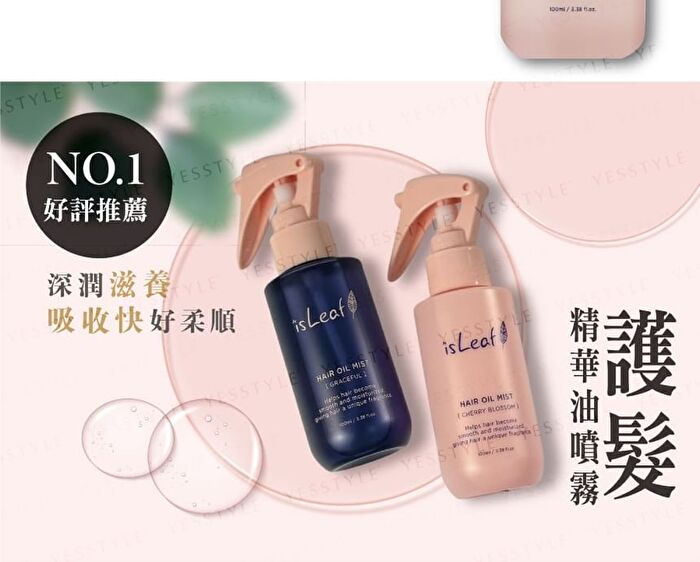 Hair Oil Mist - Cherry Blossom - 100ml