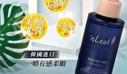 Hair Oil Mist - Cherry Blossom - 100ml