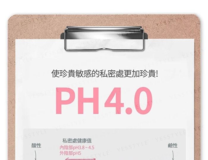 Pure Feminine Bubble Cleanser - Blooming - 250ml
