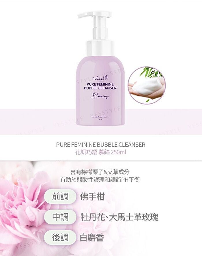 Pure Feminine Bubble Cleanser - Bijou - 250ml