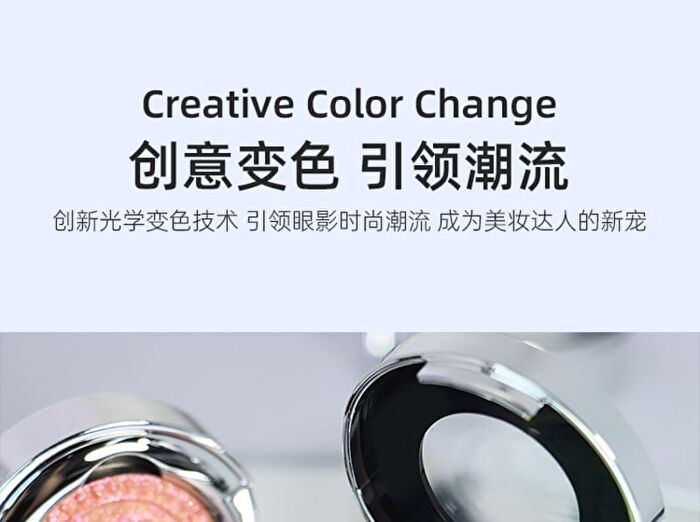 Summer Series Chameleon Single Eyeshadow - 4 Colors - #01 Ideal Type - 1.8g